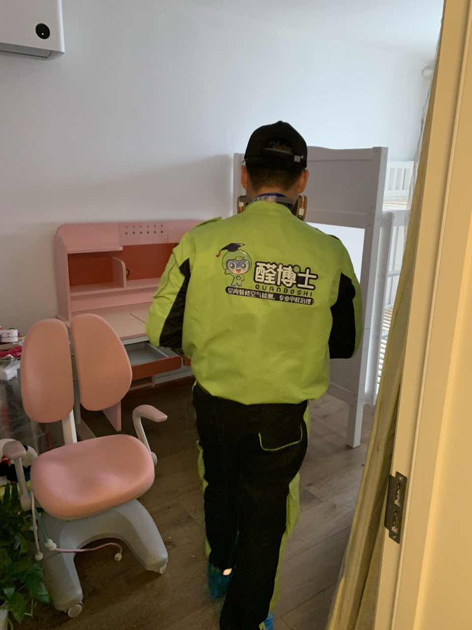 电白醛博士卫生局宿舍除甲醛甲醛治理现场